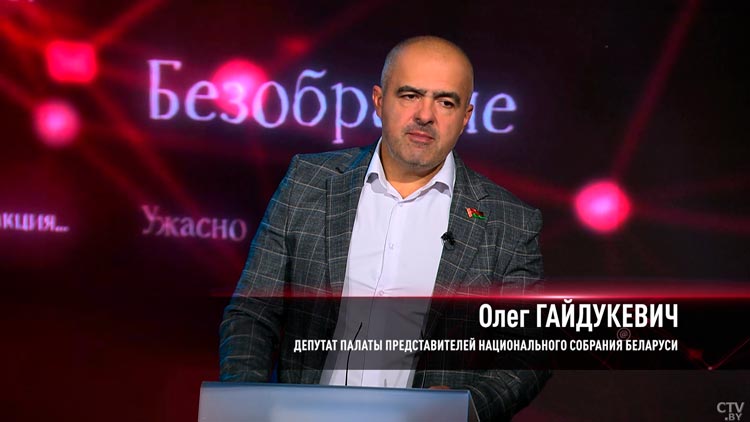 «То, что творят продавцы наркотиков, равносильно убийству». Большой разговор с Олегом Гайдукевичем-4