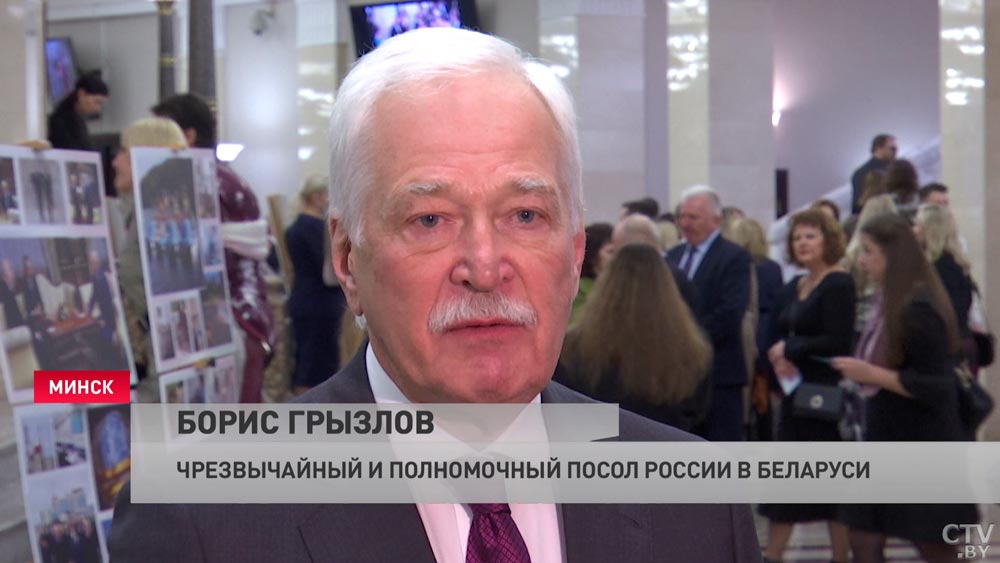 Борис Грызлов о союзе с Беларусью: «У нас общие социальные и пенсионные системы, так что мы становимся только крепче»-1