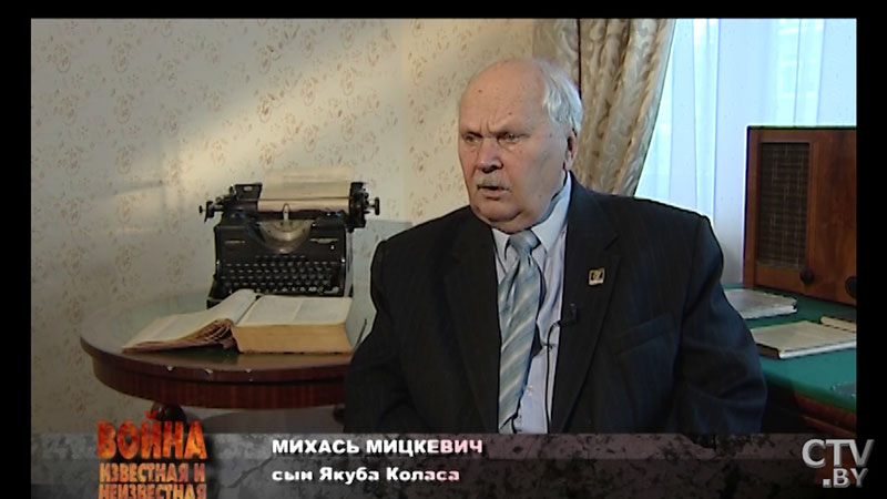 Очевидцы о бомбёжке Минска в 1941-м: «На небе было, как стая ворон, сколько самолётов»-1