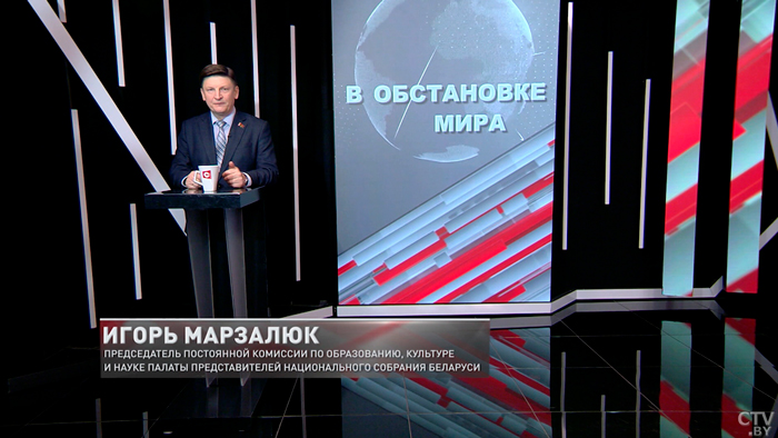 «Борьба за настоящую Беларусь. За Новую Европу». Игорь Марзалюк о наследниках тех, кто воевал на стороне нацистов-1