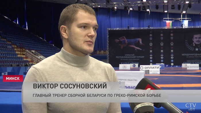 Глеб Макаренко и Павел Глинчук завоевали золото на турнире по греко-римской борьбе памяти Караваева-4