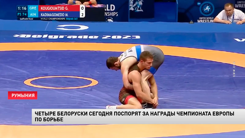 Магомедхабиб Кадимагомедов успешно преодолел квалификацию чемпионата Европы по борьбе-1 Магомедхабиб Кадимагомедов успешно преодолел квалификацию чемпионата Европы по борьбе-1