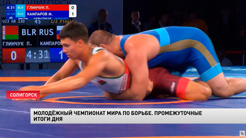 Белорусы поспорят за медали на молодёжном чемпионате мира по борьбе-1