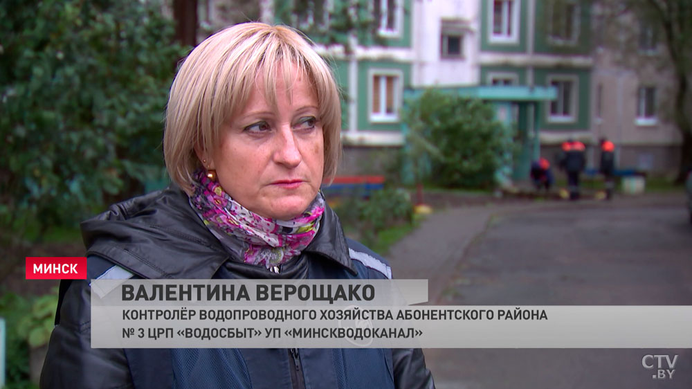Борьба с неплательщиками. В Минске коммунальщики ходят по квартирам и отключают воду-19