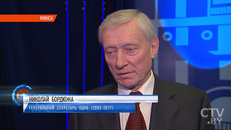 «Лучше разговаривать, чем воевать». Вопросы миропорядка обсудили на форуме «Минский диалог» 24 мая-21