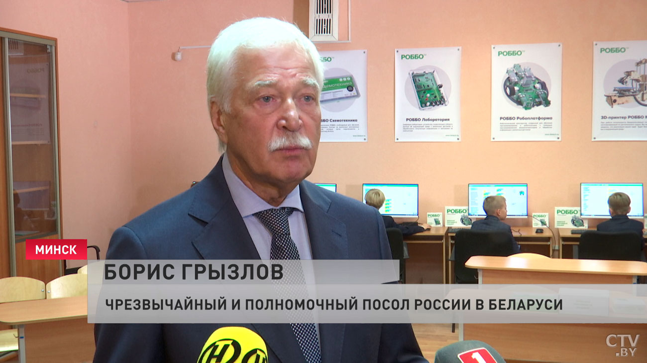 Грызлов: сейчас в России учатся более 10 тысяч студентов из Беларуси, думаю, что это количество будет возрастать-4 Грызлов: сейчас в России учатся более 10 тысяч студентов из Беларуси, думаю, что это количество будет возрастать-4