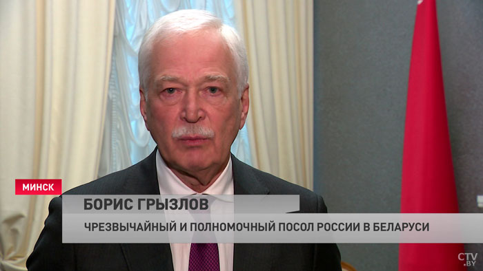 Борис Грызлов: «С сентября у нас могут учиться на основе российского бюджета 1100 белорусских студентов»-4