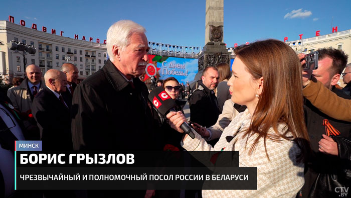 Грызлов: Путин сказал, что нам объявлена война, поэтому мы должны должным образом ответить-31