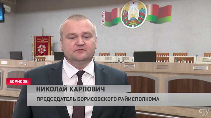 «Хочется максимально привести земли в порядок». У Борисовского района новый руководитель-1