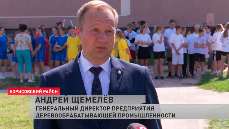 В Борисовском районе открыли новые спортивные объекты-4 В Борисовском районе открыли новые спортивные объекты-4