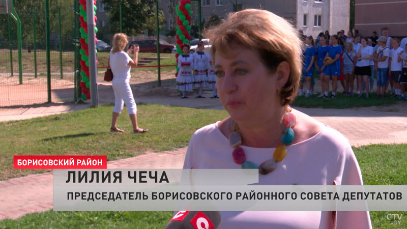 В Борисовском районе открыли новые спортивные объекты-7 В Борисовском районе открыли новые спортивные объекты-7