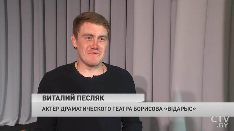 Днем – на пилораме, вечером – на сцене. Рассказываем о борисовском театре «Відарыс»-10