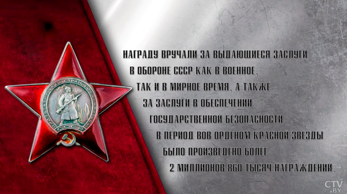 Прошёл блокаду и эвакуировал 25 раненых солдат под обстрелом. Каким был боевой путь Ивана Бородёнка?-22