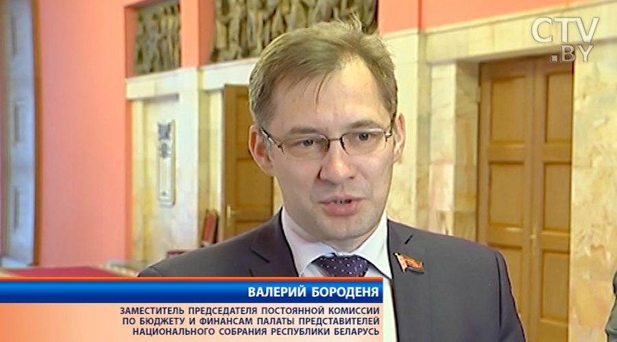 «Задачи, которые были поставлены перед бюджетом, выполнены»: профицит за 2016 год – 1 миллиард рублей-4 «Задачи, которые были поставлены перед бюджетом, выполнены»: профицит за 2016 год – 1 миллиард рублей-4