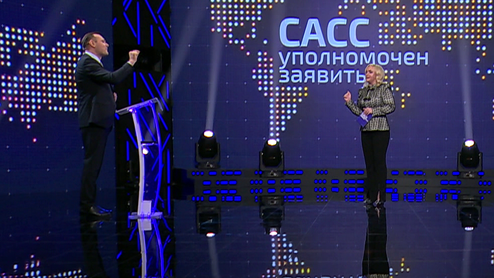 «Их не устраивает роль равноценных партнеров». Вадим Боровик о попытках США удержать власть над миром