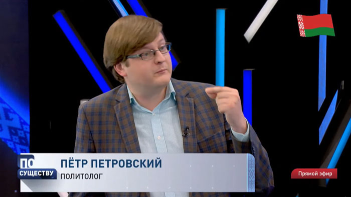 «Они добились того, что хотели». Боровик о том, как США и Великобритания управляют миром -4