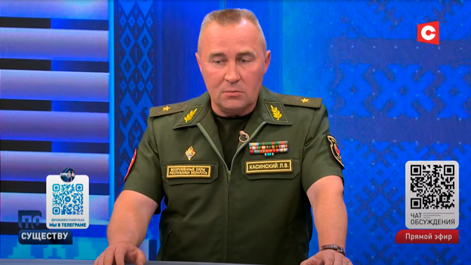 «Мы должны быть мирным тылом». Боровик рассказал, какую позицию должна занять Беларусь в СВО-7 «Мы должны быть мирным тылом». Боровик рассказал, какую позицию должна занять Беларусь в СВО-7
