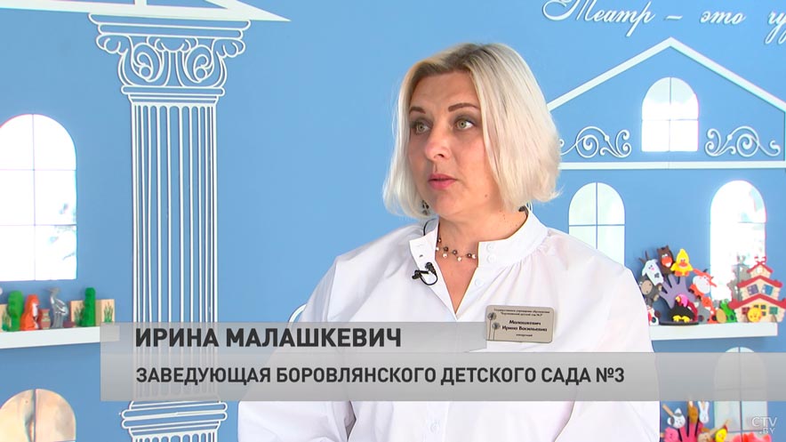Это место считают научным городком, где есть самая современная инфраструктура. Что изменится, когда Боровляны станут городом?-40 Это место считают научным городком, где есть самая современная инфраструктура. Что изменится, когда Боровляны станут городом?-40