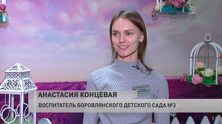 Это место считают научным городком, где есть самая современная инфраструктура. Что изменится, когда Боровляны станут городом?-46 Это место считают научным городком, где есть самая современная инфраструктура. Что изменится, когда Боровляны станут городом?-46