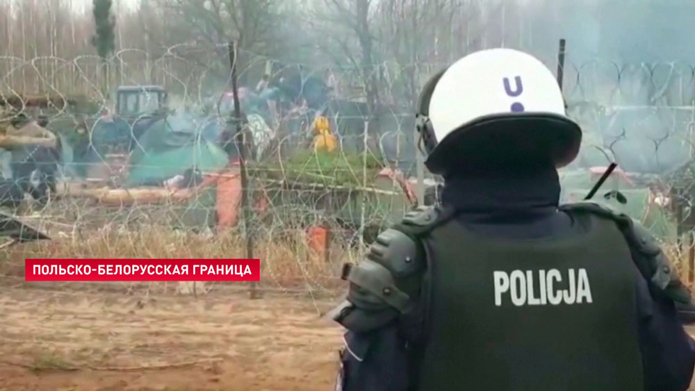 Боррель: «Сейчас в Европе больше стен, чем в эпоху Берлинской стены. Но проблемы мигрантов не будут решены с их помощью»-4