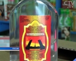 От отравления «Боярышником» в Иркутске скончался 41 человек
