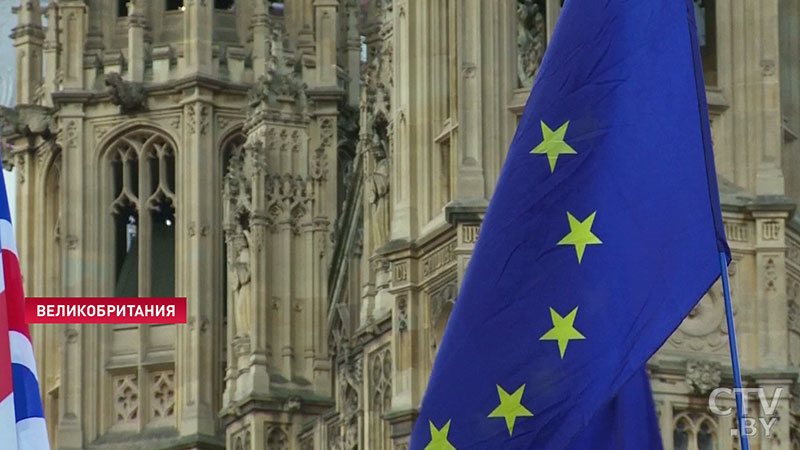  Тереза Мэй попросила ЕС перенести дату Brexit с 12 апреля на 30 июня-4