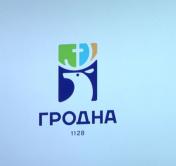 Легенда об олене Святого Губерта легла в основу туристического бренда Гродно