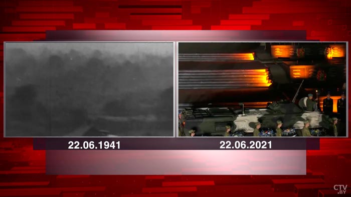 Без объявления войны. Что связывает оккупацию Беларуси в июне 1941-го и санкции Евросоюза спустя 80 лет?-10
