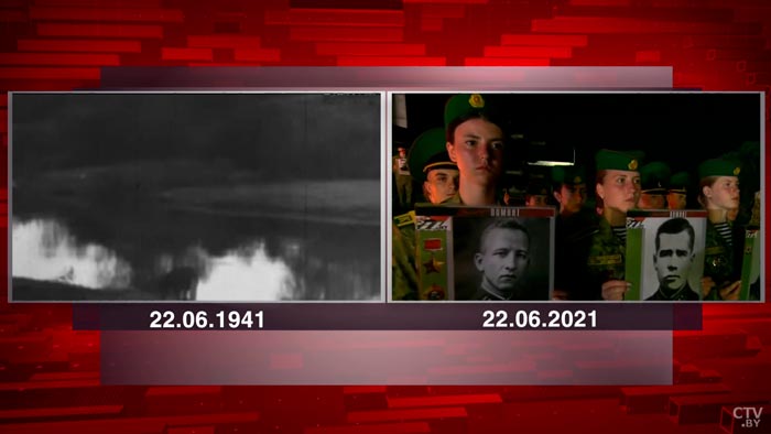 Без объявления войны. Что связывает оккупацию Беларуси в июне 1941-го и санкции Евросоюза спустя 80 лет?-1