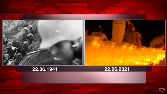 Без объявления войны. Что связывает оккупацию Беларуси в июне 1941-го и санкции Евросоюза спустя 80 лет?-7