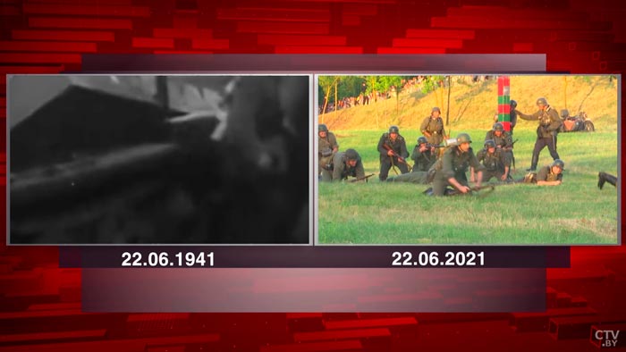 Без объявления войны. Что связывает оккупацию Беларуси в июне 1941-го и санкции Евросоюза спустя 80 лет?-13
