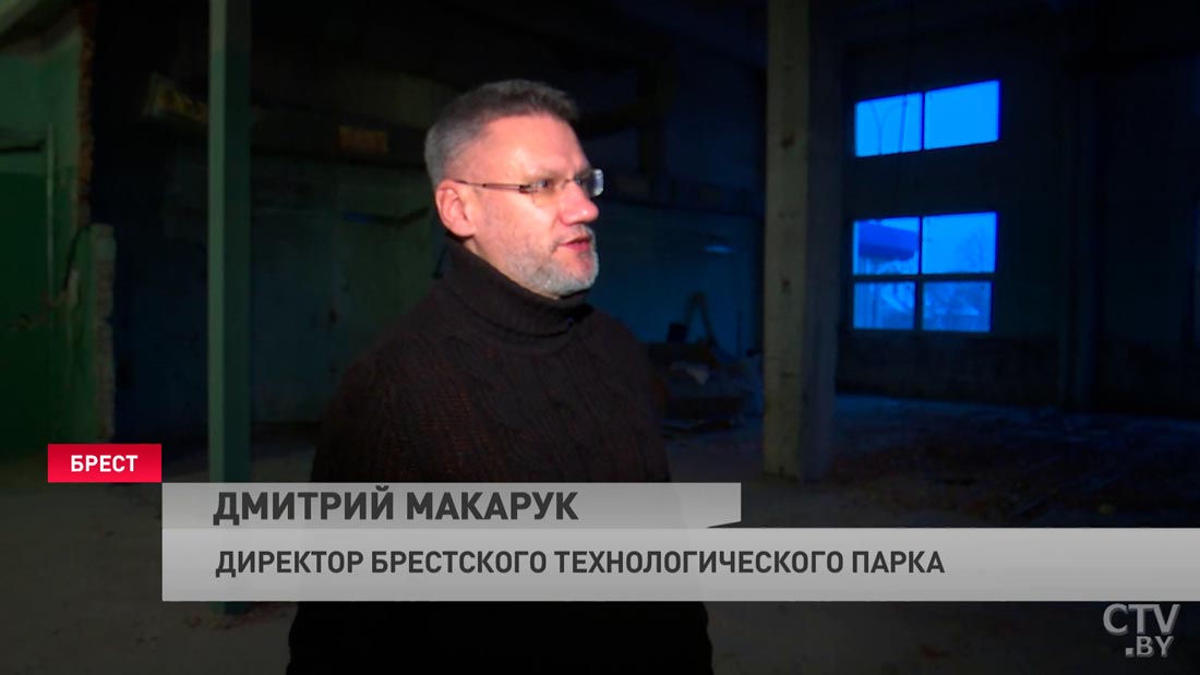 Брестский технопарк к концу 2021 года увеличит площади в 2,5 раза. Директор рассказал, что в нём появится-4