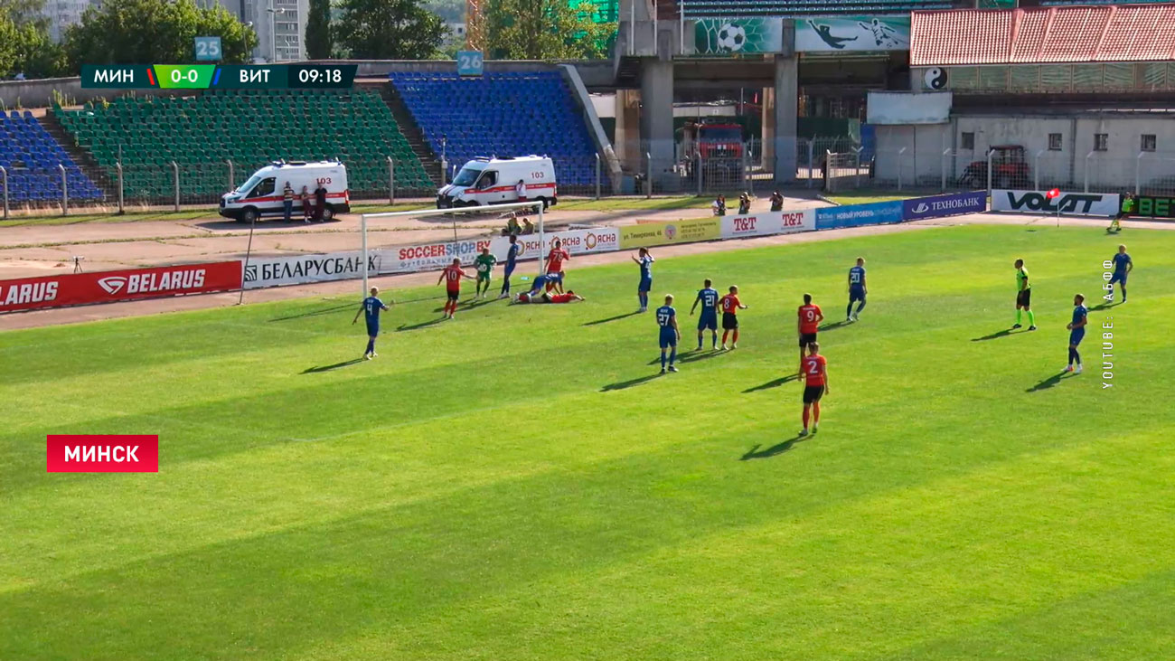 Брестское «Динамо» одержало волевую победу над «Ислочью» в футбольном чемпионате Беларуси-1