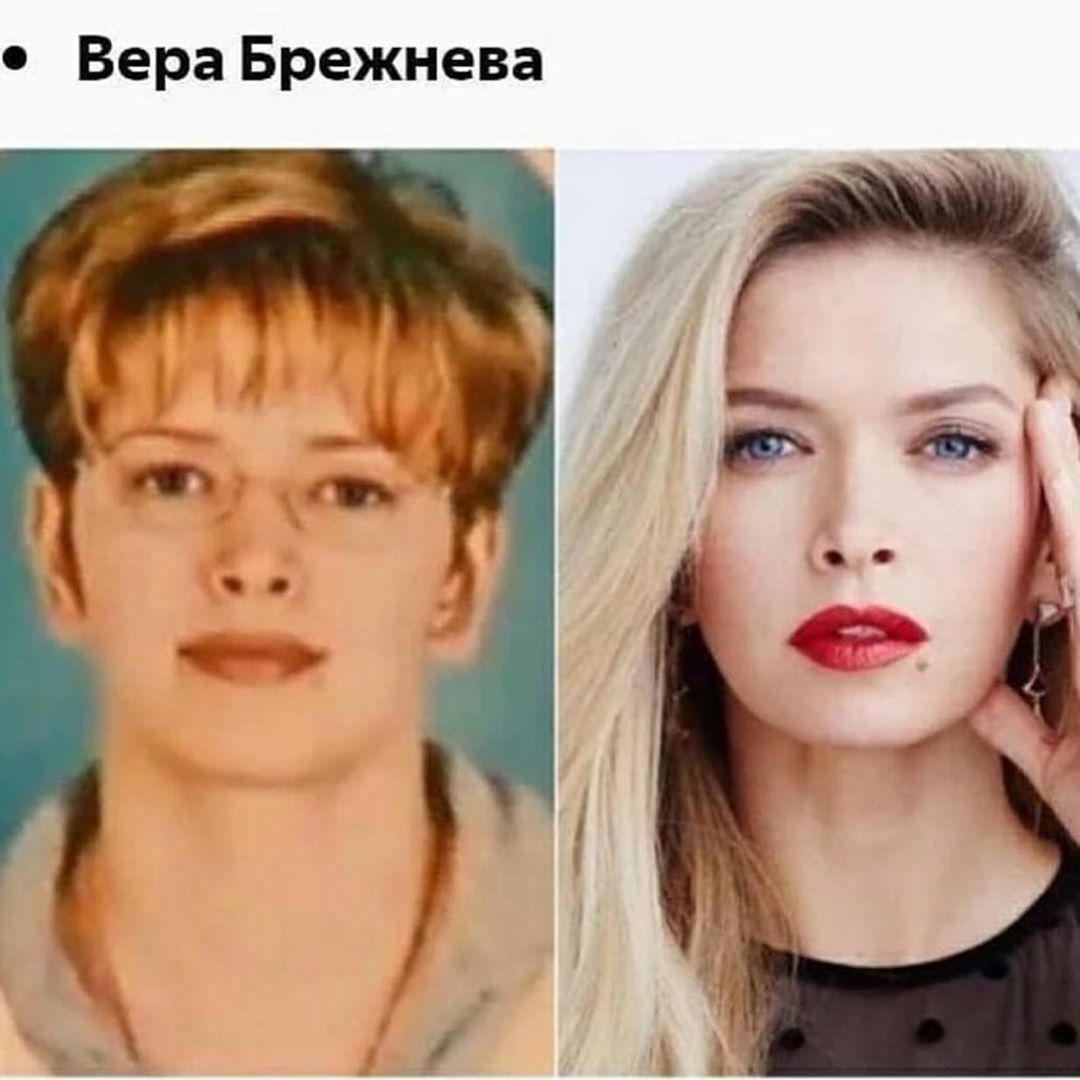 «С носом ничего не делалось». Вера Брежнева показала, как выглядела в 16 лет-1