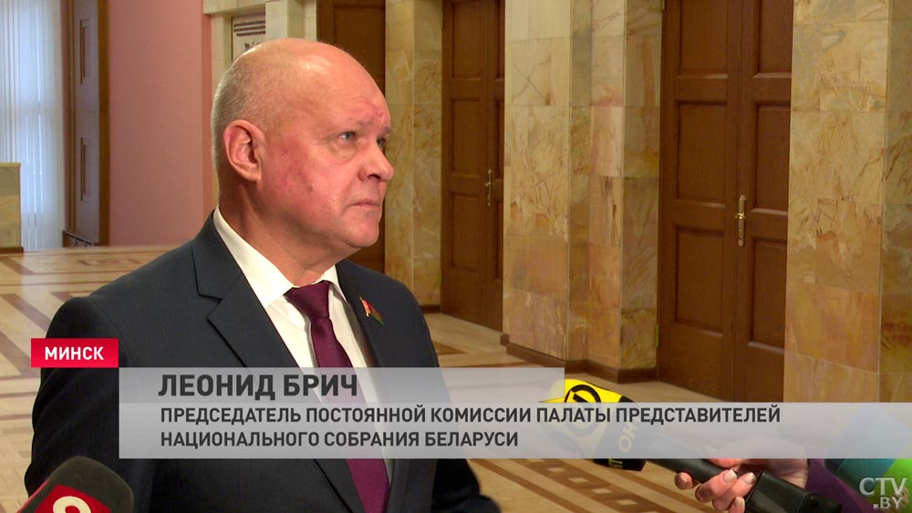 Леонид Брич: считаю, что в Послании будет обращено внимание на цены, инвестиции-1