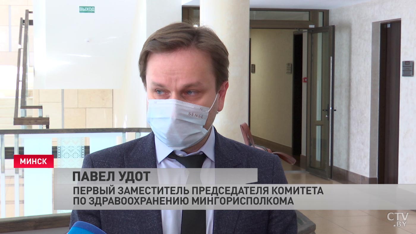 «Мы находимся на стабильном уровне по количеству случаев заражения». В Минске от коронавируса привились около 15 тысяч человек-4