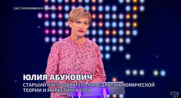 «Это сознательное решение – не приезжать». Эксперты рассказали, почему Путина не было на саммите БРИКС-13