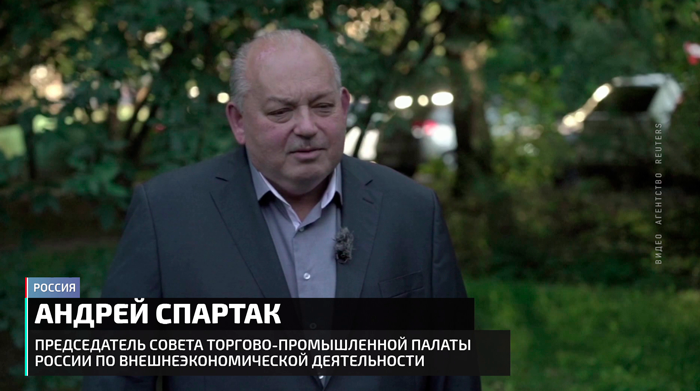 Гегемония G7 уходит в небытие. Что БРИКС может дать миру и почему дедолларизация – вопрос времени?-4