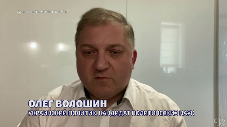 Кандидат политических наук: Британия освоила не только технологии мягкой силы, но и инструменты сеяния управляемого хаоса-10