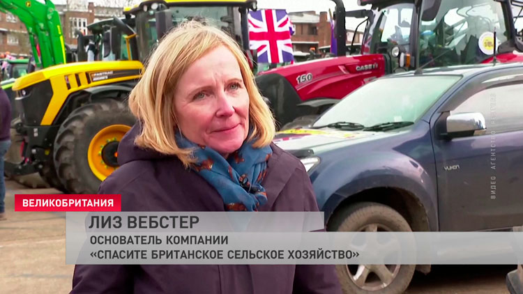 Британские фермеры провели в центре Лондона масштабную акцию протеста-4