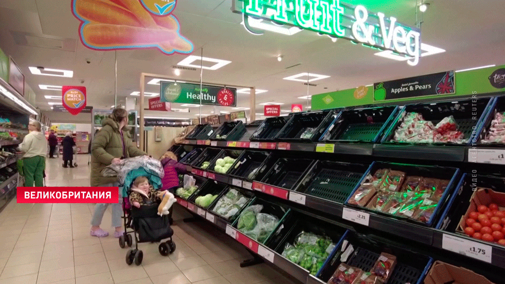 В Великобритании продукты дорожают быстрее, чем производятся