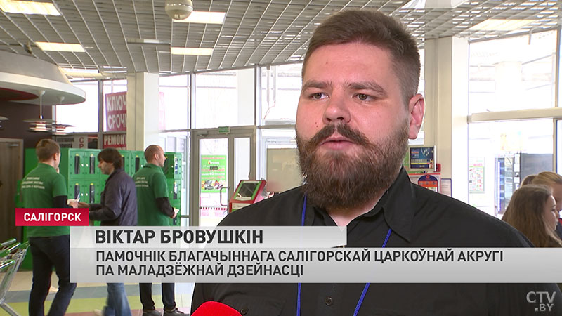 «Всем городом делаем доброе дело». Благотворительная акция «Корзина к Пасхе» стартовала в Солигорске-4