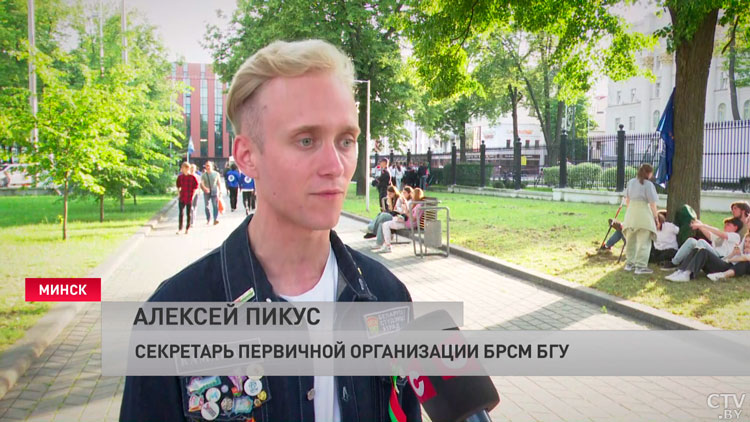 В рамках всебелорусской акции БРСМ «Мы - граждане Беларуси» юным гражданам страны вручают паспорта