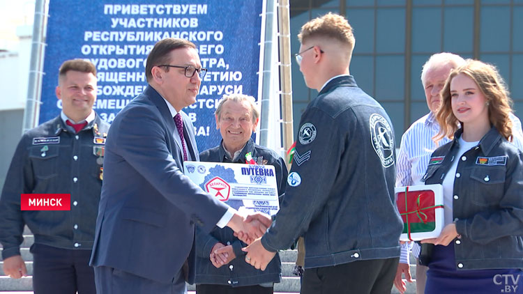 Первый студотряд Союзного государства! Как стартовал третий трудовой семестр?-7 Первый студотряд Союзного государства! Как стартовал третий трудовой семестр?-7