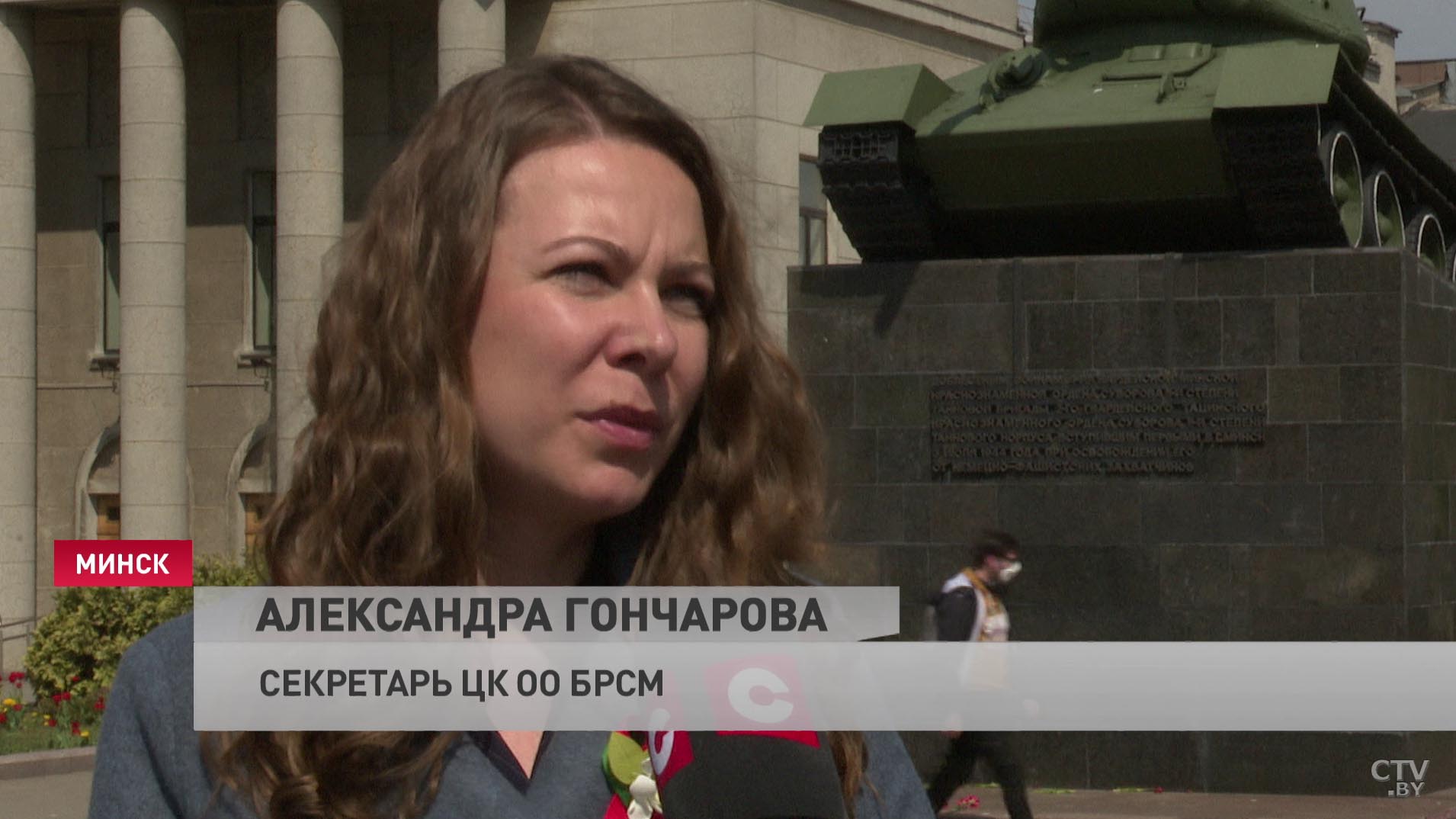 «Я пришёл в знак благодарности». Активисты БРСМ благоустроили около 1000 мемориалов по всей Беларуси -4 «Я пришёл в знак благодарности». Активисты БРСМ благоустроили около 1000 мемориалов по всей Беларуси -4