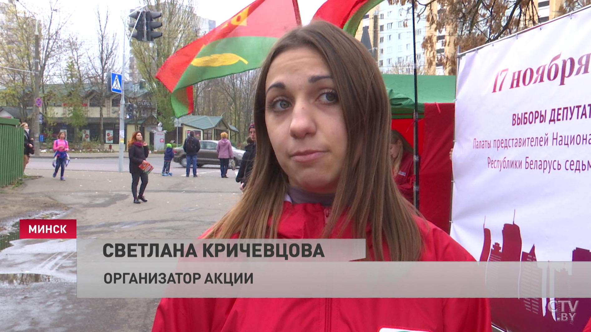 Я приду. БРСМ запустил кампанию, чтобы привлечь внимание к парламентским выборам-16 Я приду. БРСМ запустил кампанию, чтобы привлечь внимание к парламентским выборам-16