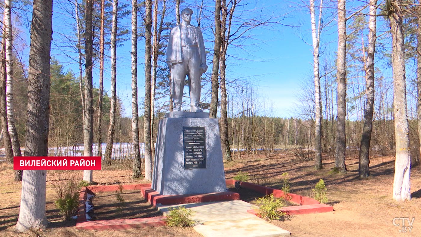 Онлайн-сборник исчезнувших деревень создали школьники Вилейского района. Вот как он выглядит-7