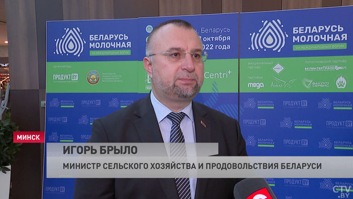 Игорь Брыло: «Ни один завод у нас ещё не стал и не станет»-7