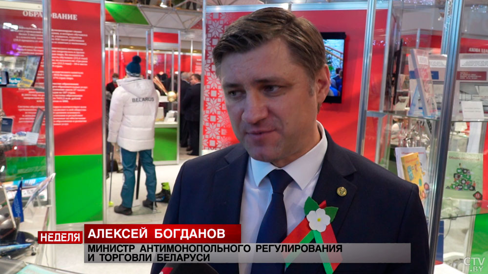 Алексей Богданов: всё, что попало под санкции, практически на 90% мы замещаем нашим производством-1