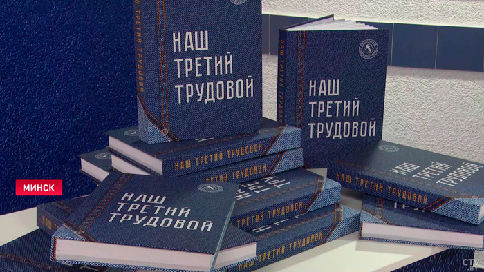 Игорь Брыло про студотряды: «Это наше будущее. Это те люди, которые пойдут учиться в аграрные вузы»-10